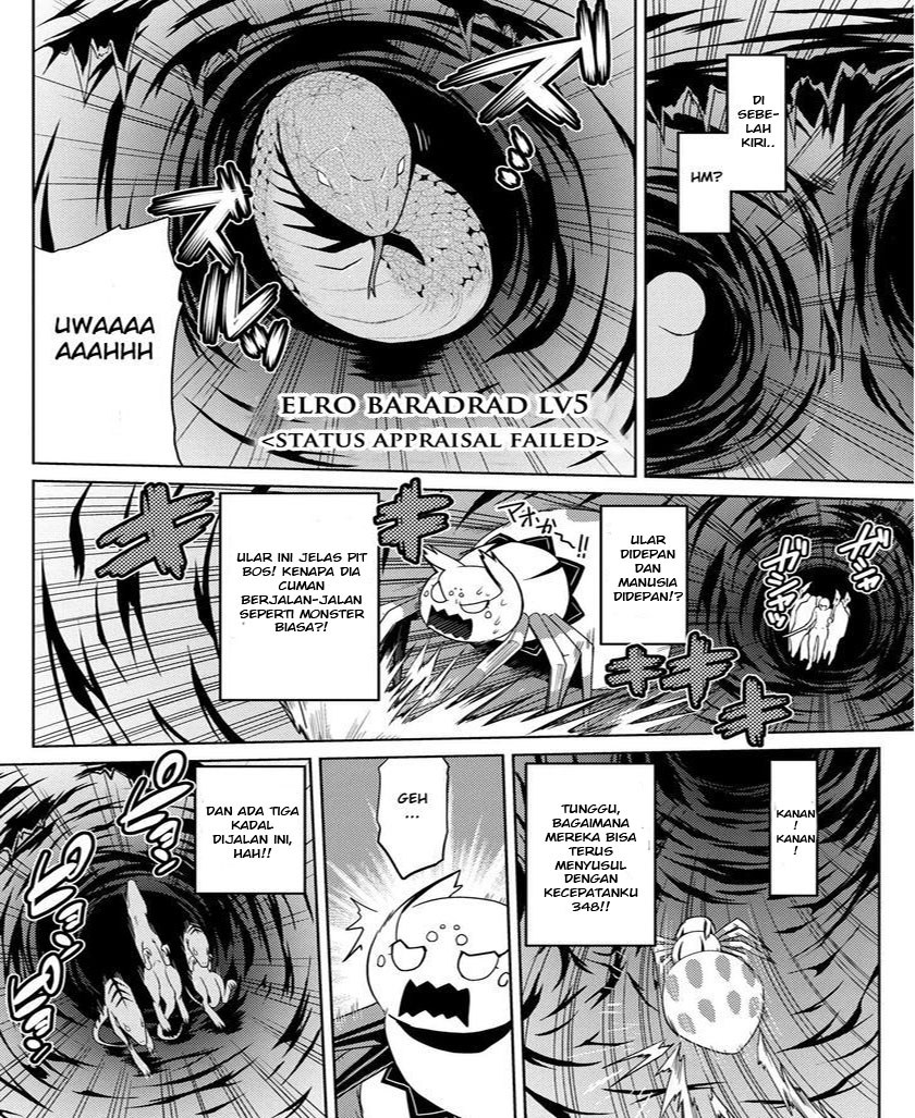 Kumo desu ga, Nani Ka?